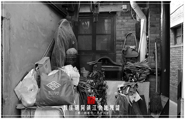 查看更多精彩图片
