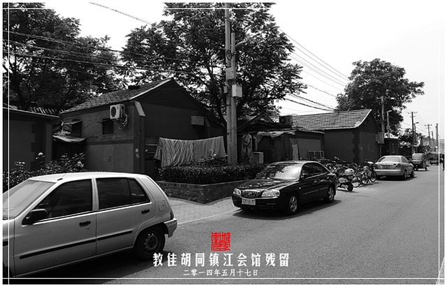 查看更多精彩图片