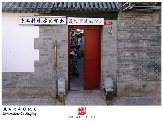 查看更多精彩图片