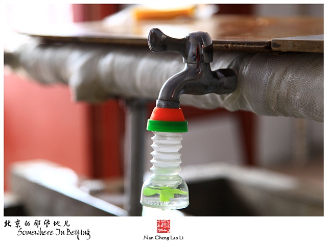 查看更多精彩图片