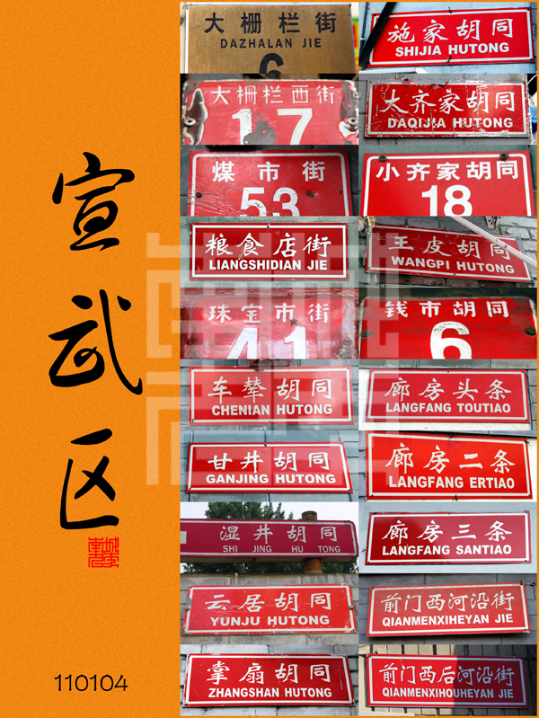 查看更多精彩图片