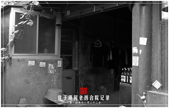 查看更多精彩图片
