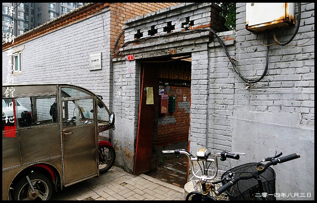 查看更多精彩图片