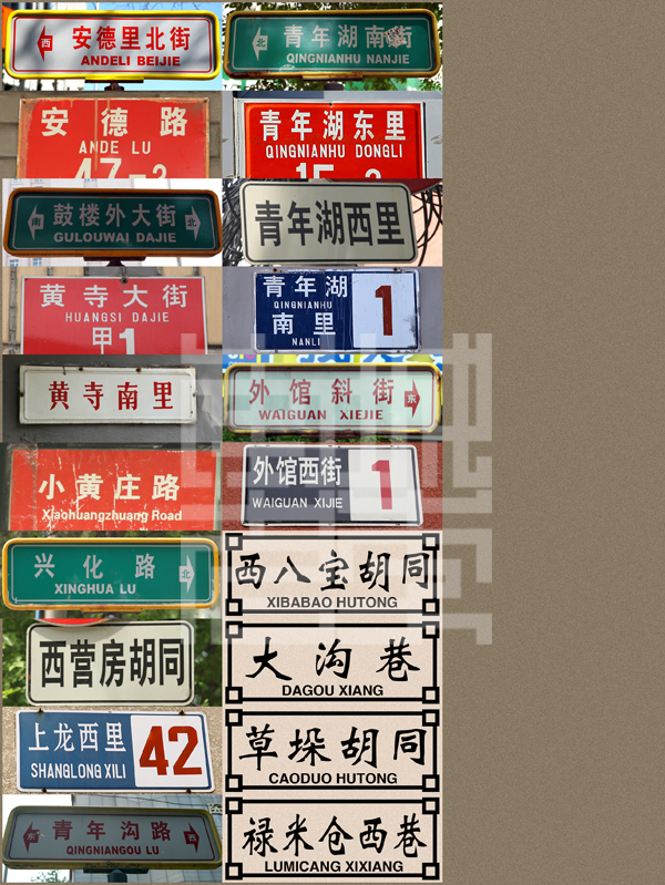 查看更多精彩图片
