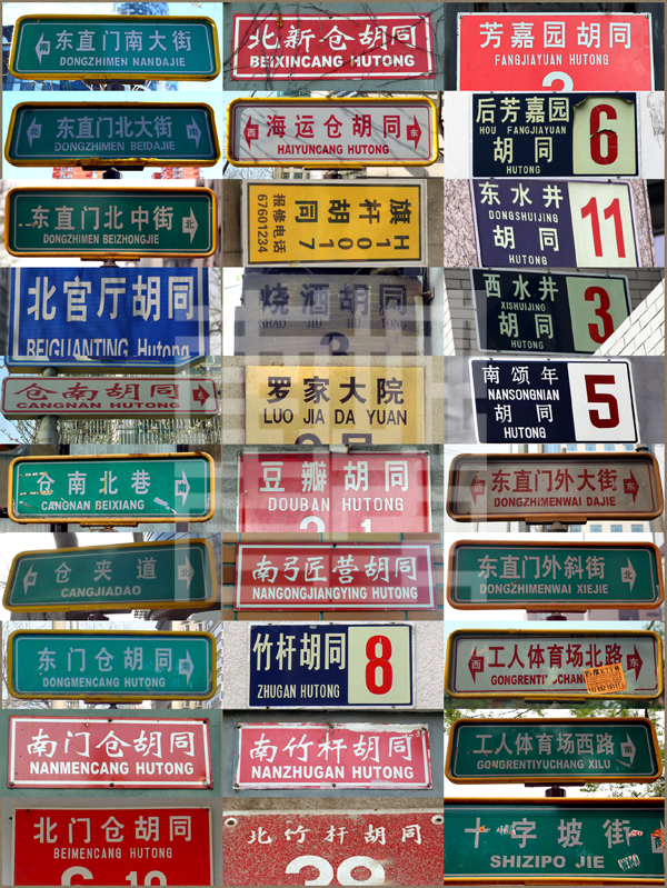 查看更多精彩图片