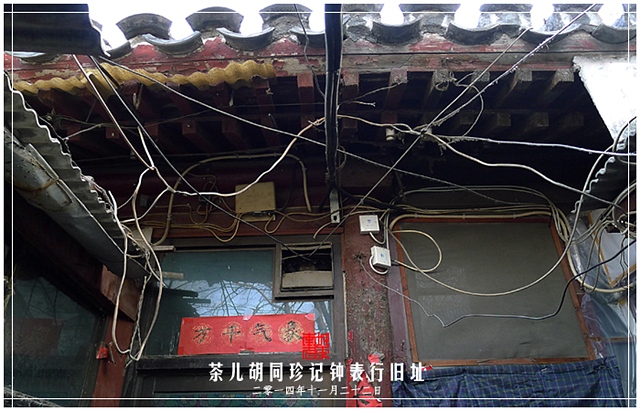 查看更多精彩图片