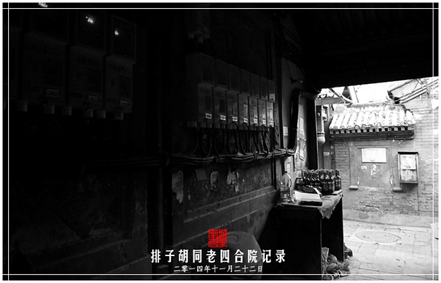 查看更多精彩图片