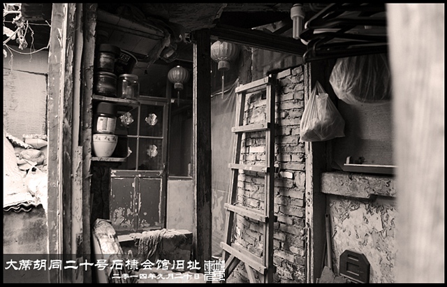 查看更多精彩图片