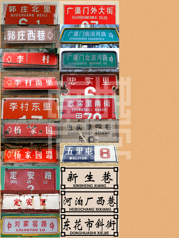 查看更多精彩图片