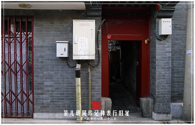查看更多精彩图片