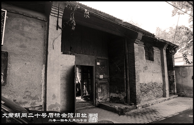 查看更多精彩图片