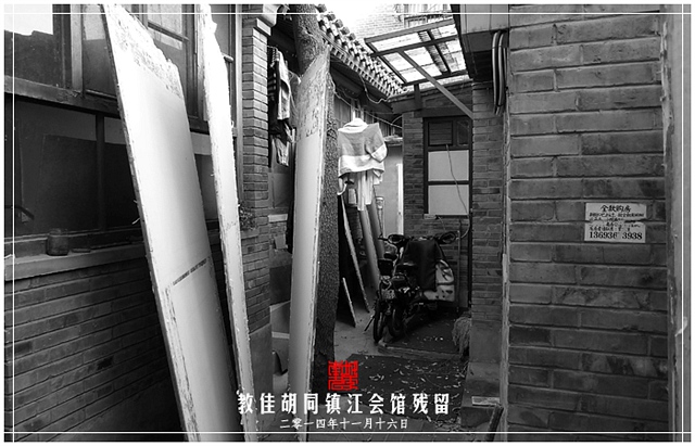查看更多精彩图片