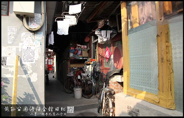 查看更多精彩图片