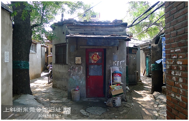 查看更多精彩图片