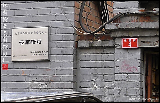 查看更多精彩图片