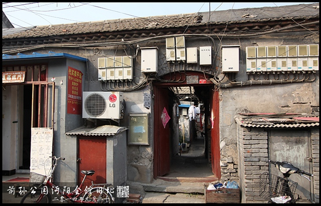 查看更多精彩图片