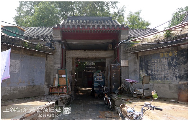 查看更多精彩图片
