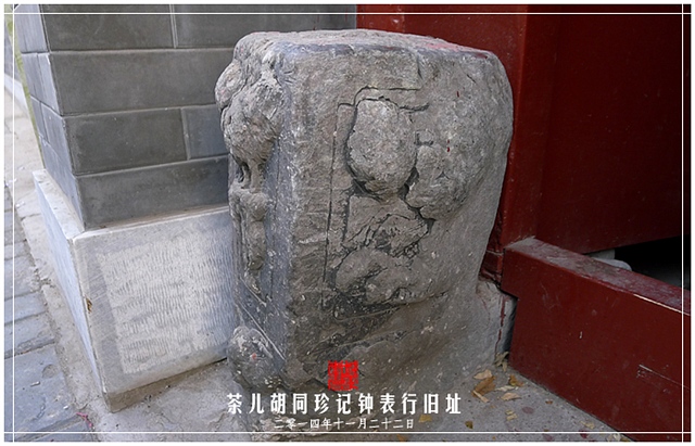 查看更多精彩图片