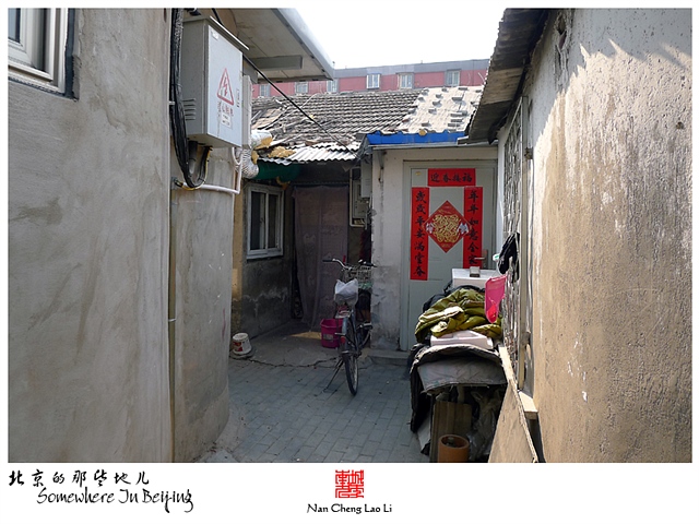 查看更多精彩图片