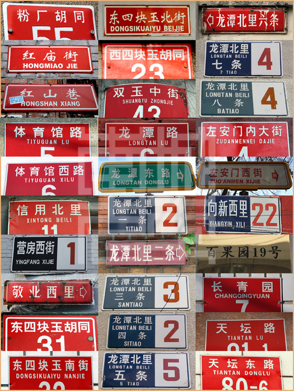 查看更多精彩图片