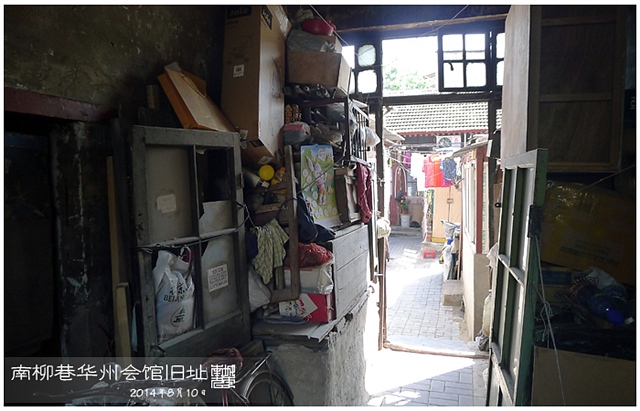 查看更多精彩图片
