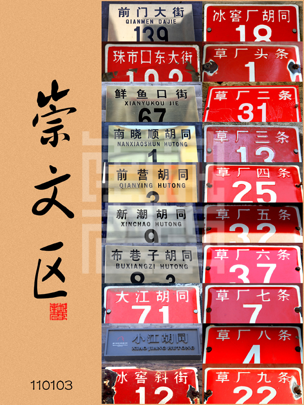 查看更多精彩图片