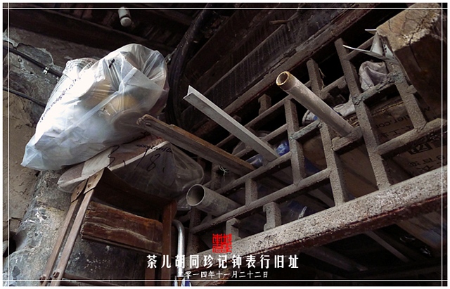 查看更多精彩图片