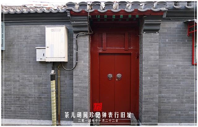 查看更多精彩图片