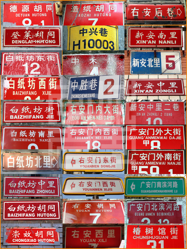 查看更多精彩图片