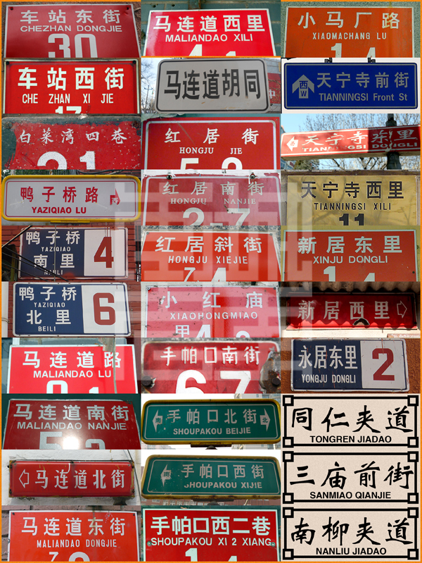查看更多精彩图片