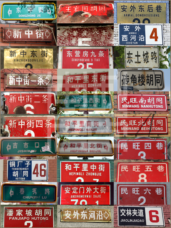 查看更多精彩图片