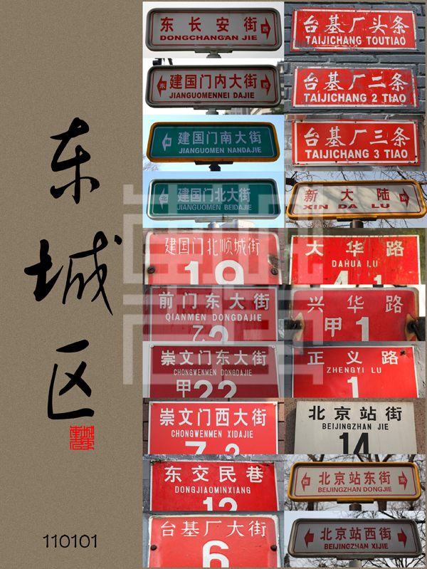查看更多精彩图片