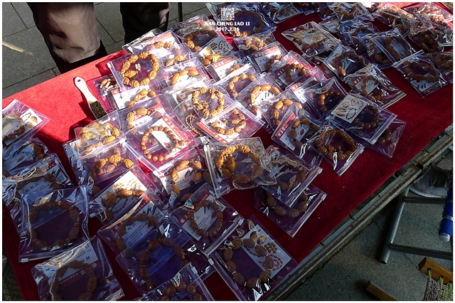查看更多精彩图片