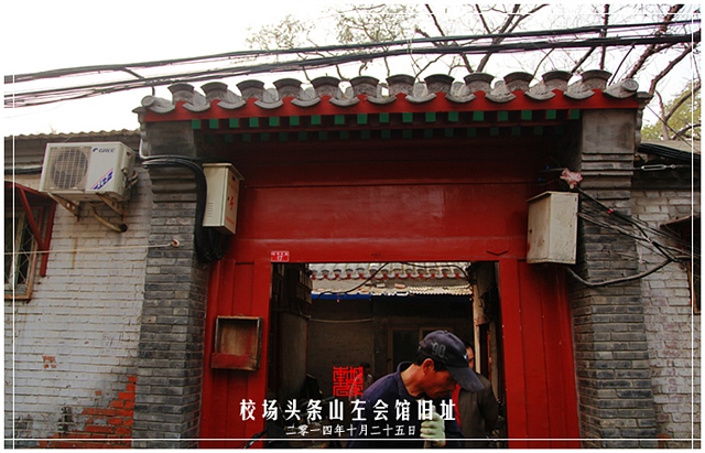 查看更多精彩图片