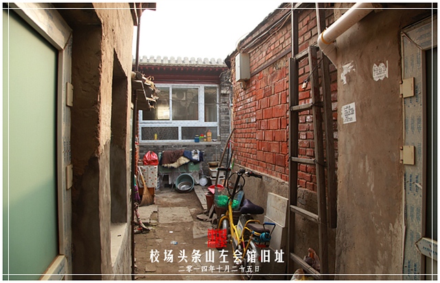 查看更多精彩图片