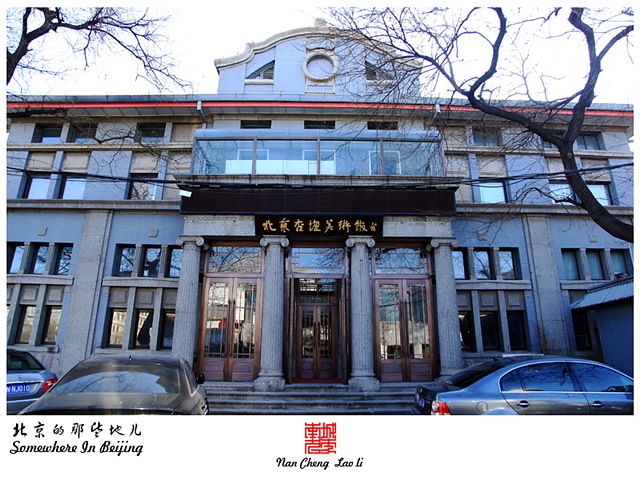 查看更多精彩图片