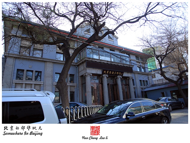 查看更多精彩图片