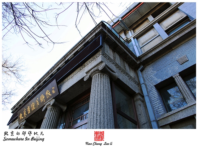 查看更多精彩图片