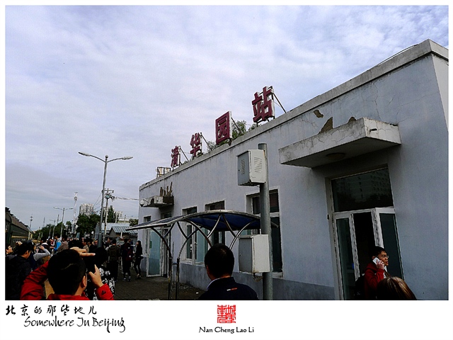 查看更多精彩图片