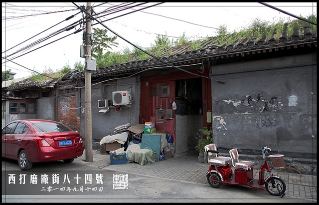 查看更多精彩图片