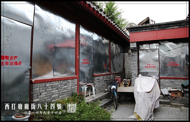 查看更多精彩图片