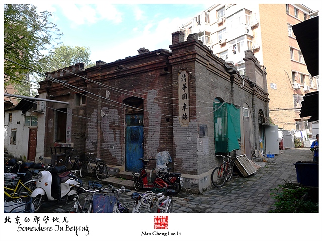查看更多精彩图片