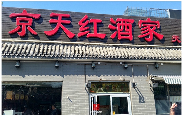 查看更多精彩图片