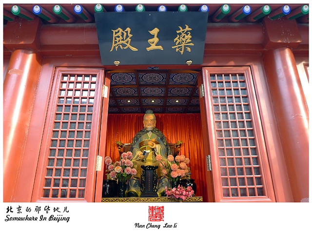 查看更多精彩图片