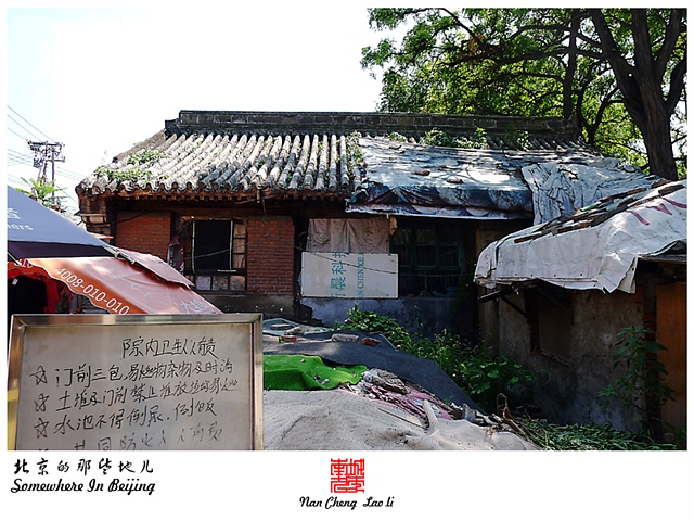 查看更多精彩图片