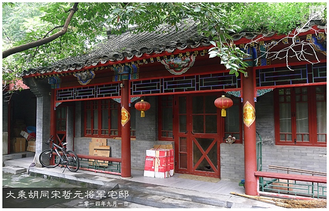 查看更多精彩图片