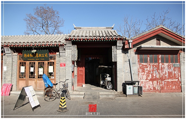 查看更多精彩图片