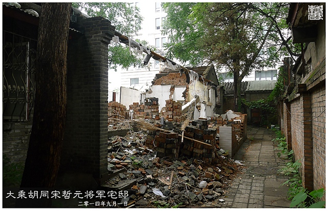 查看更多精彩图片