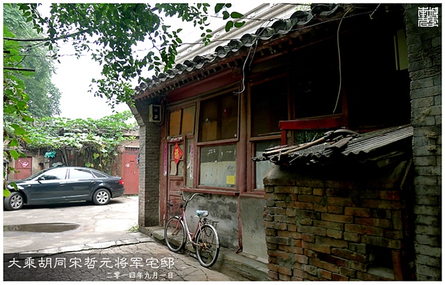 查看更多精彩图片