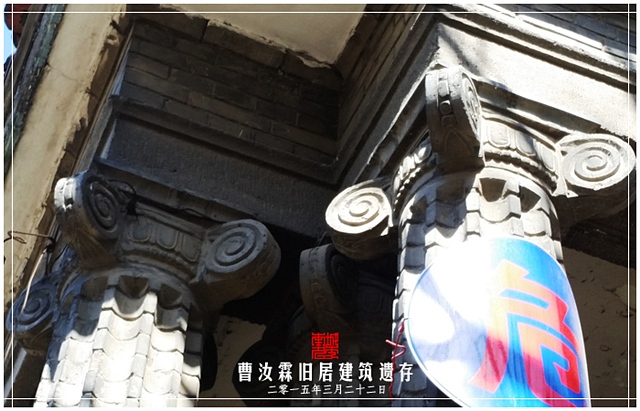 查看更多精彩图片